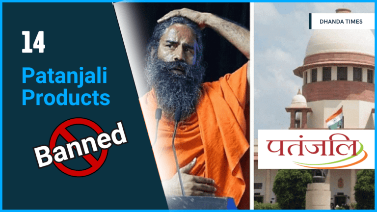 patanjali products banned